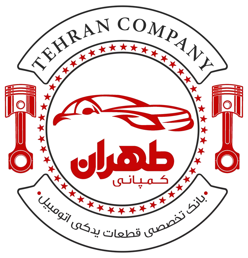 طهران کمپانی
