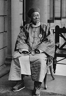 تصویر لی هونگ ژانگ در سال ۱۸۹۶
